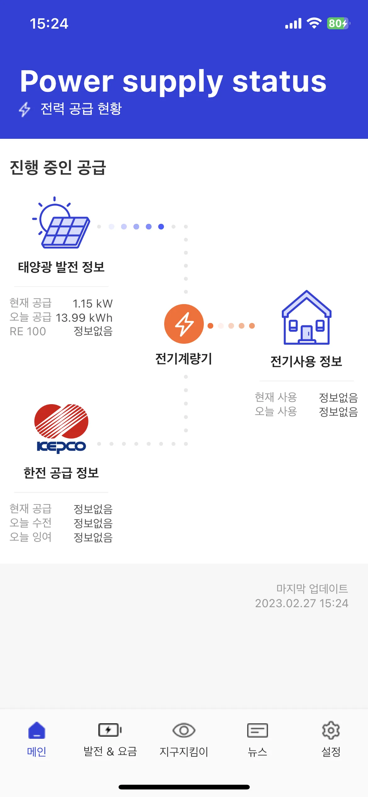 이미지 3