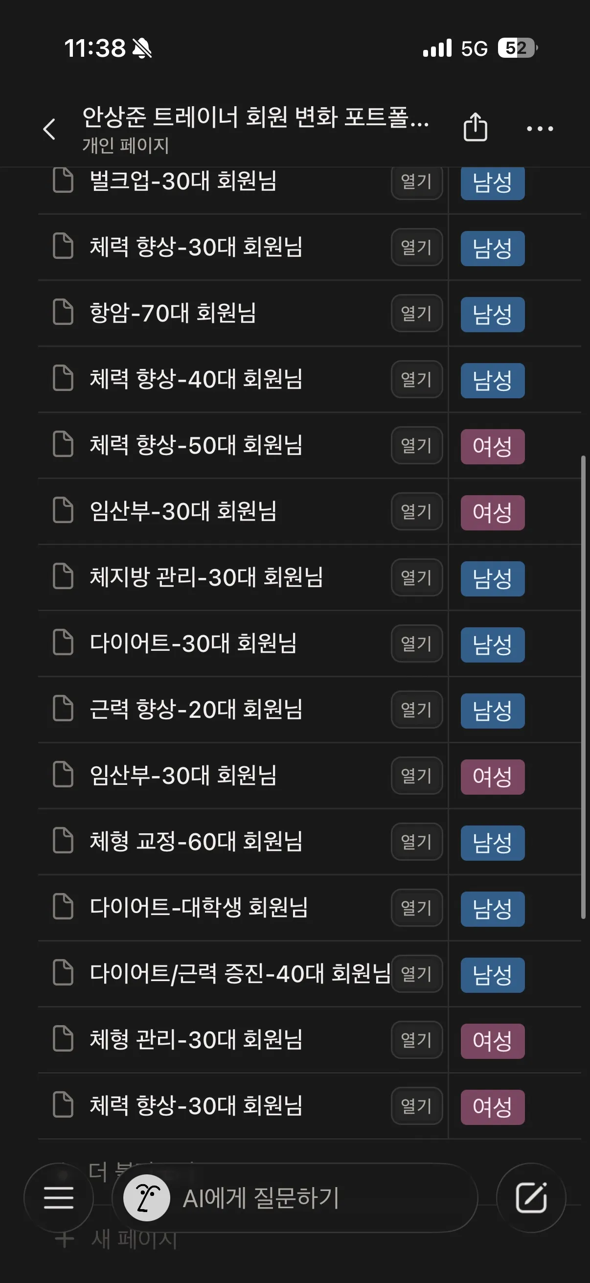 이미지 3