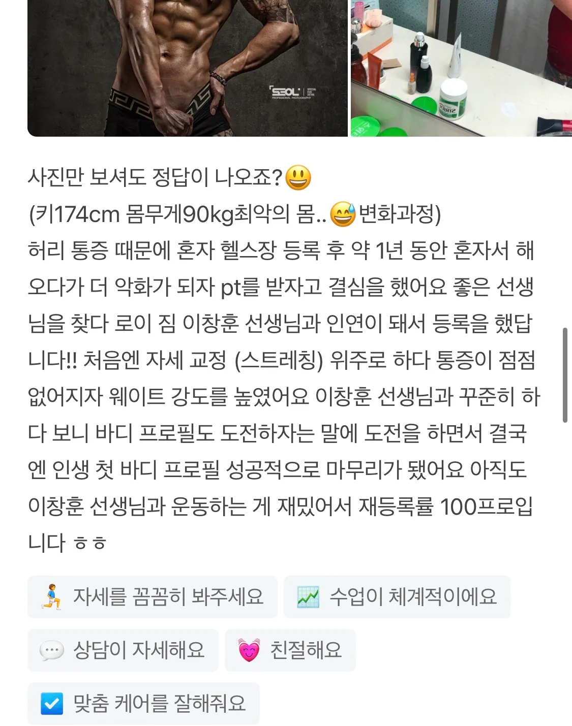 이미지 3