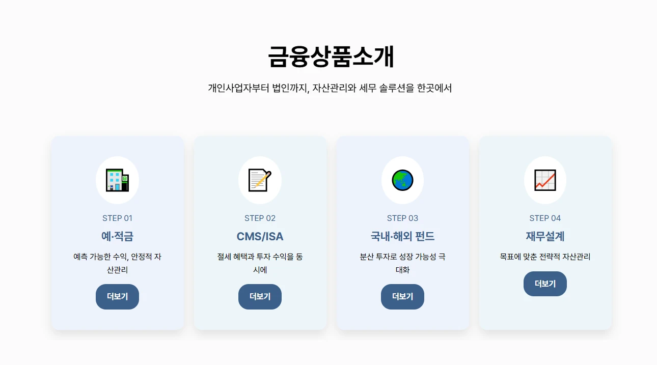 이미지 5