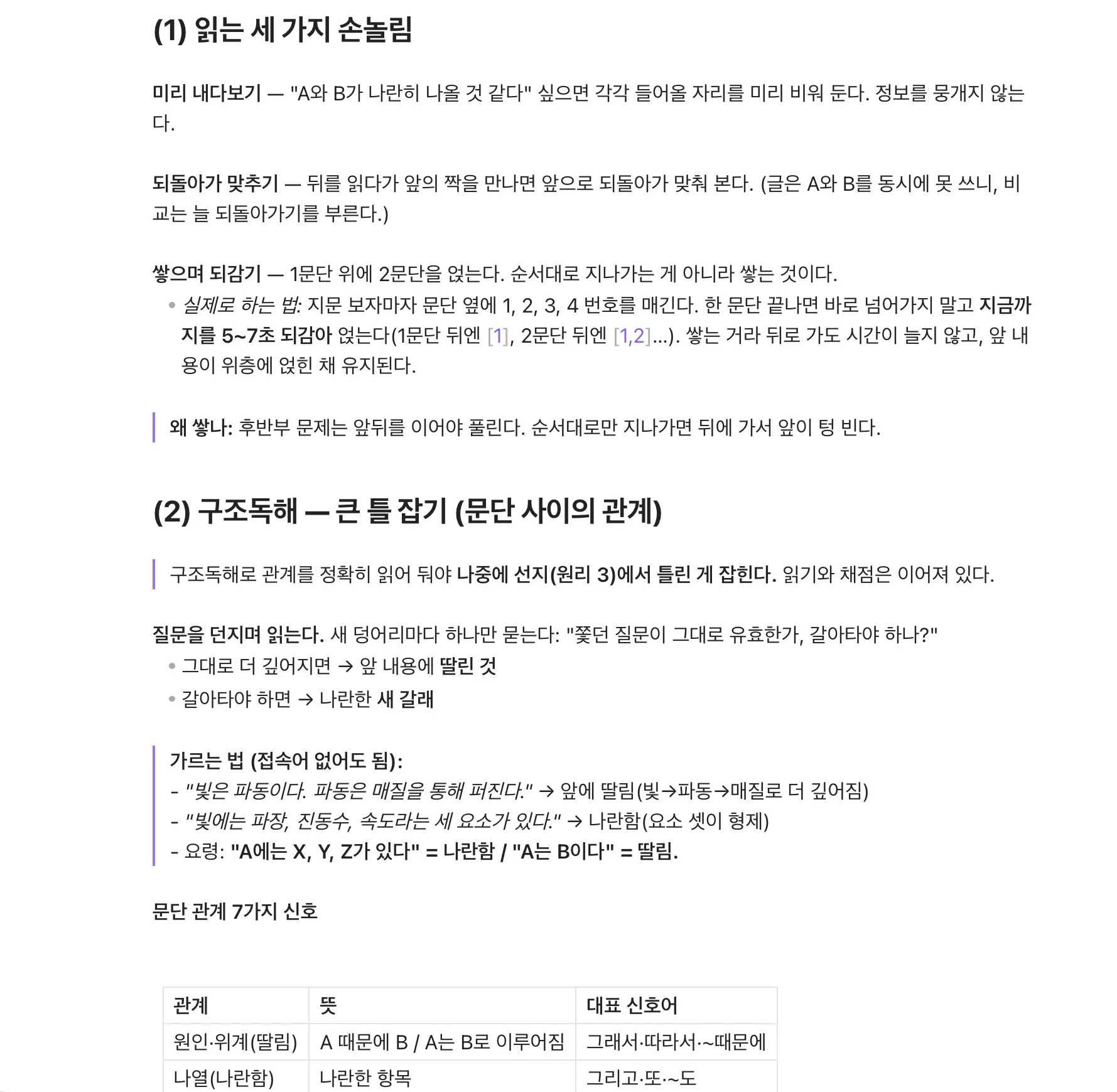 이미지 16