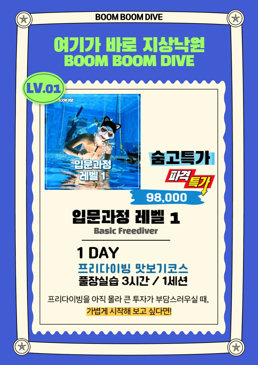 이미지 9