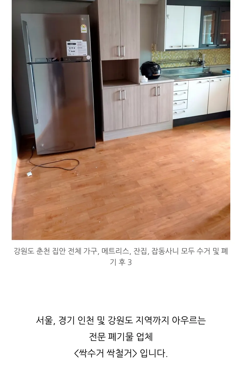 이미지 7