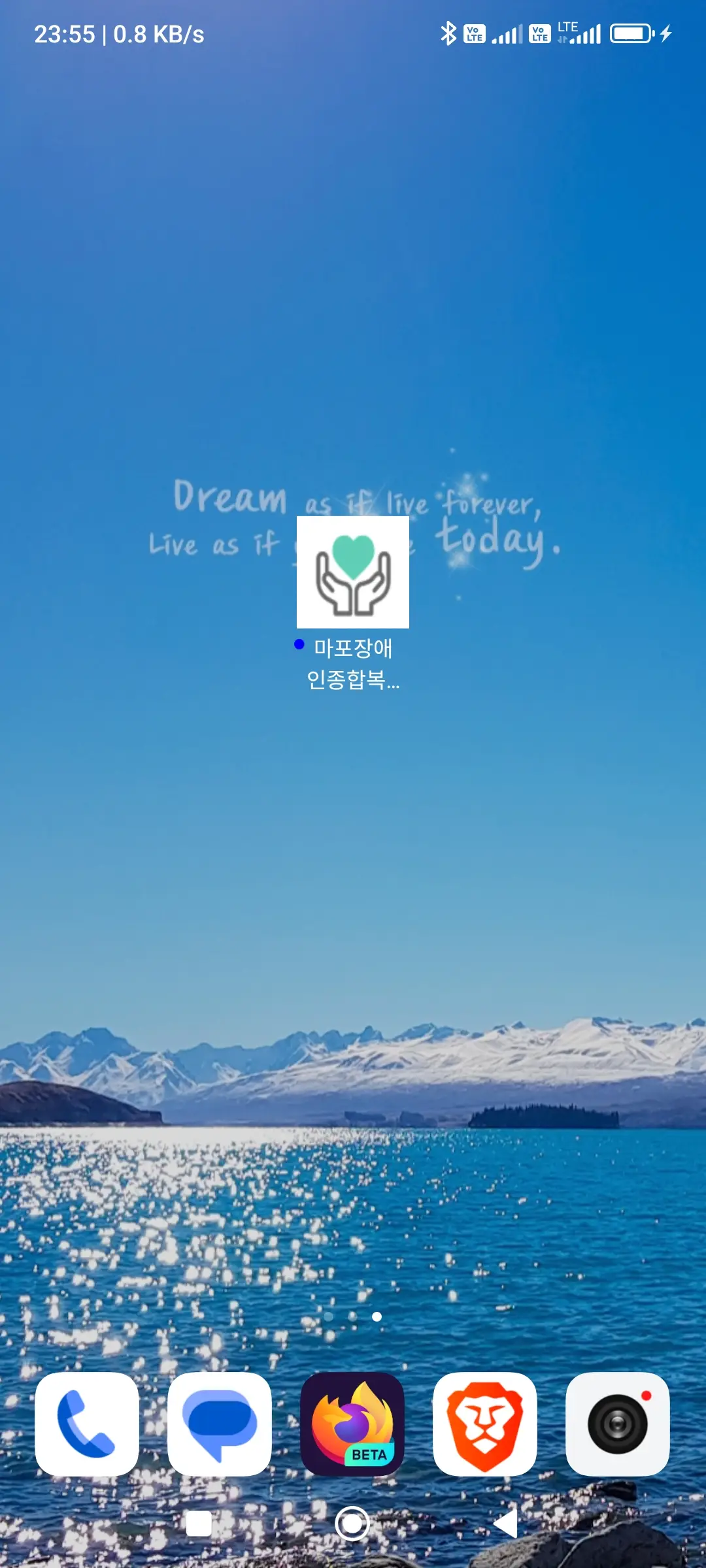 이미지 3