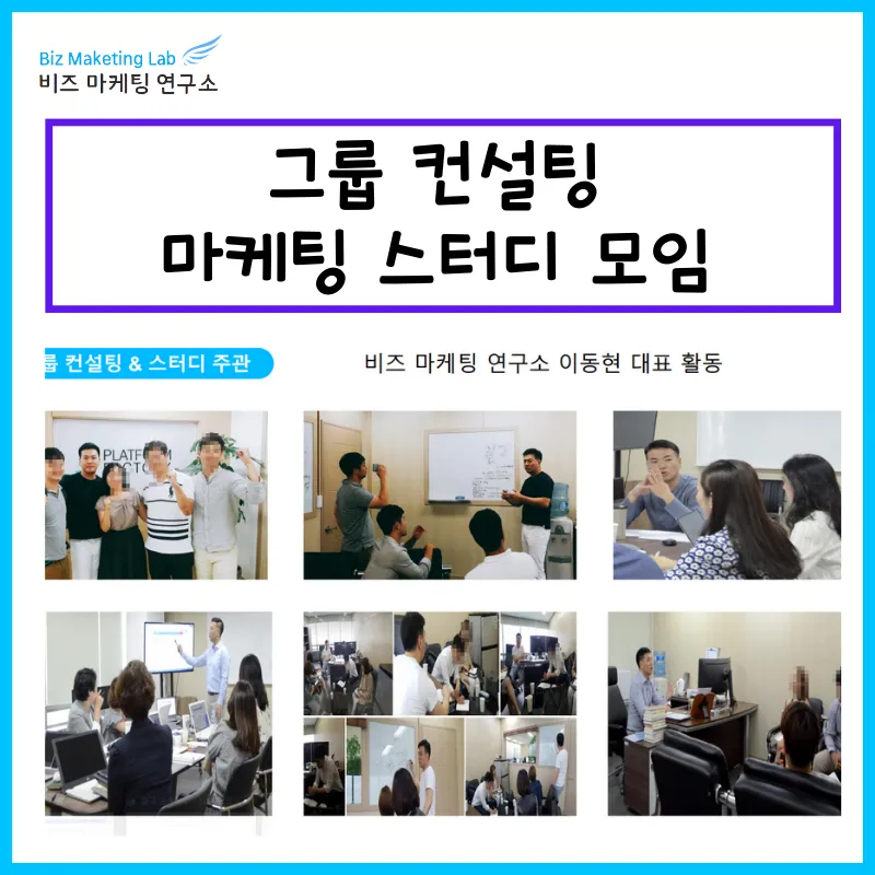 이미지 6