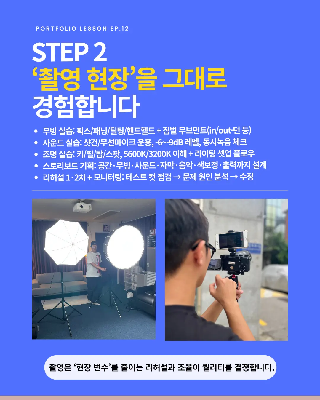 이미지 8