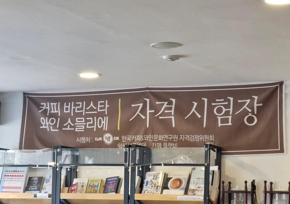 이미지 6