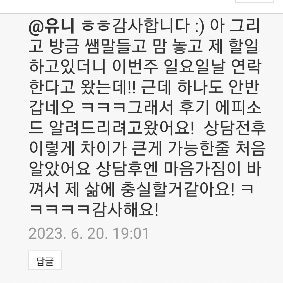 이미지 12
