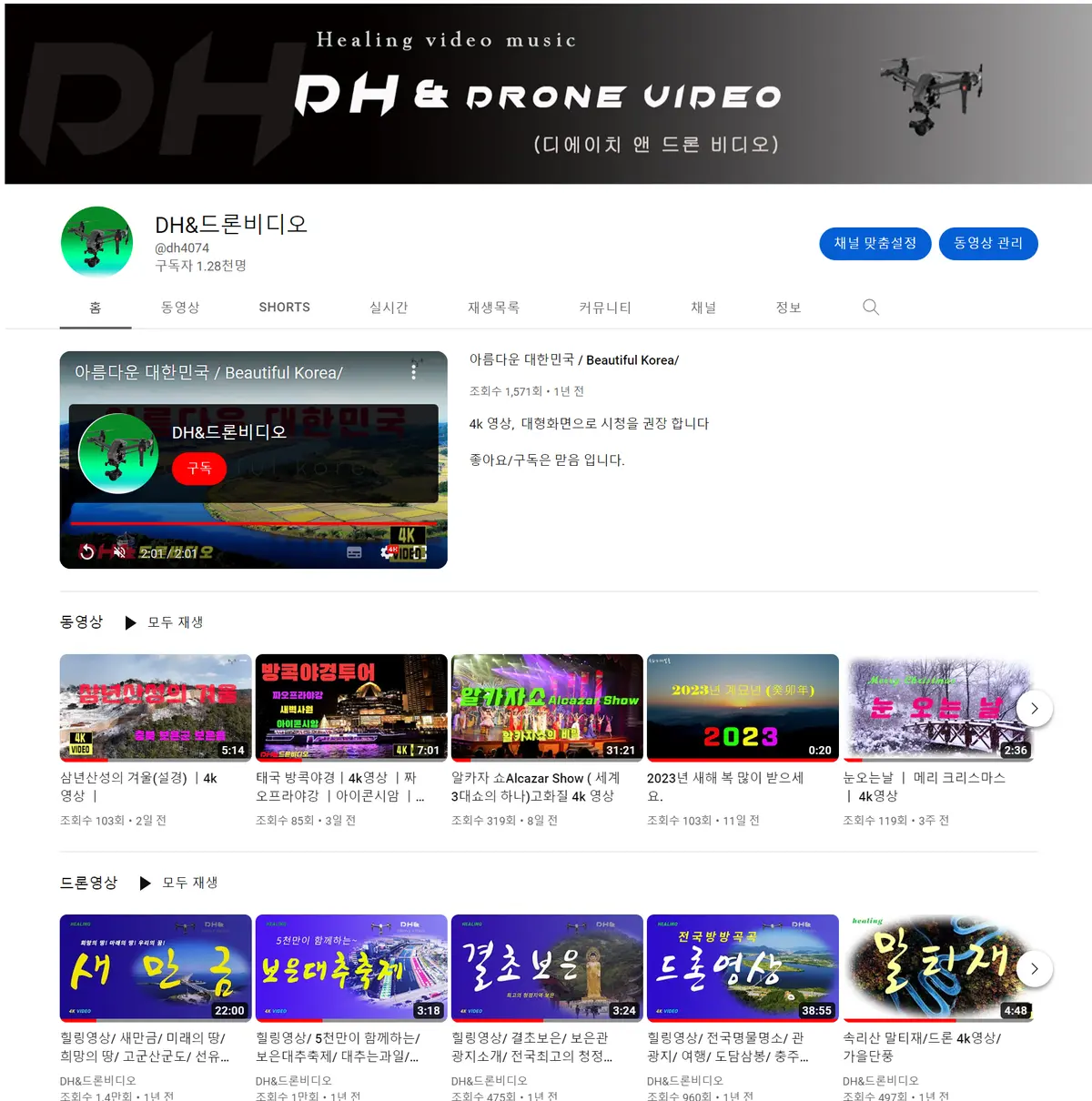 포트폴리오 이미지