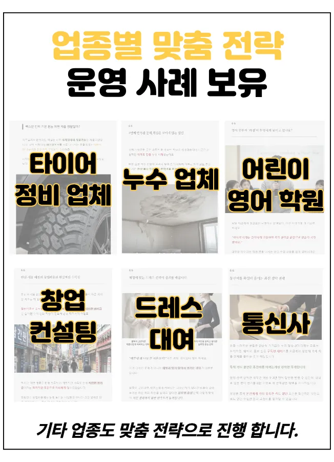 이미지 18