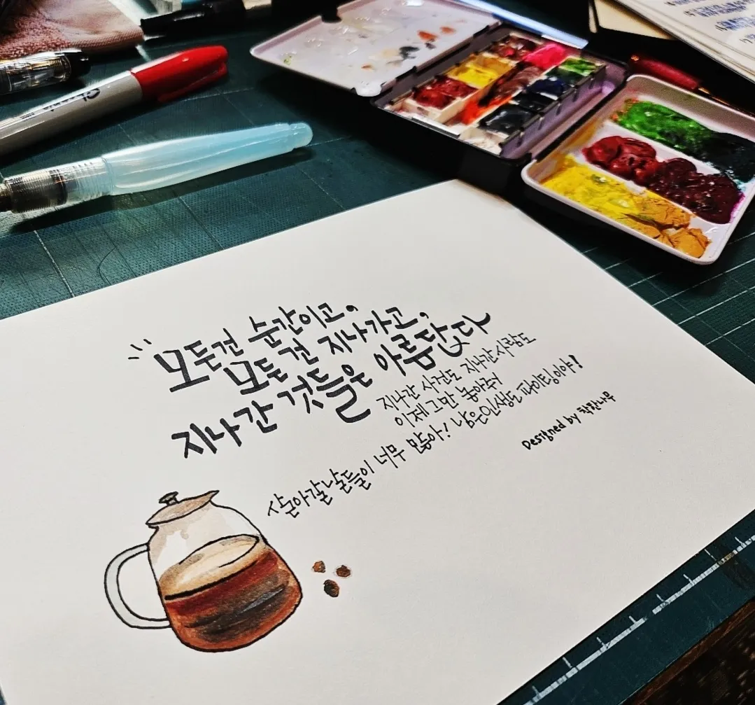 이미지 7