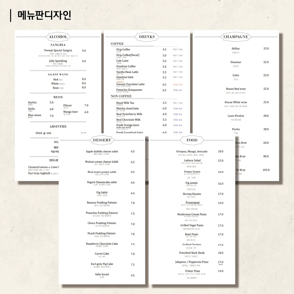 이미지 9