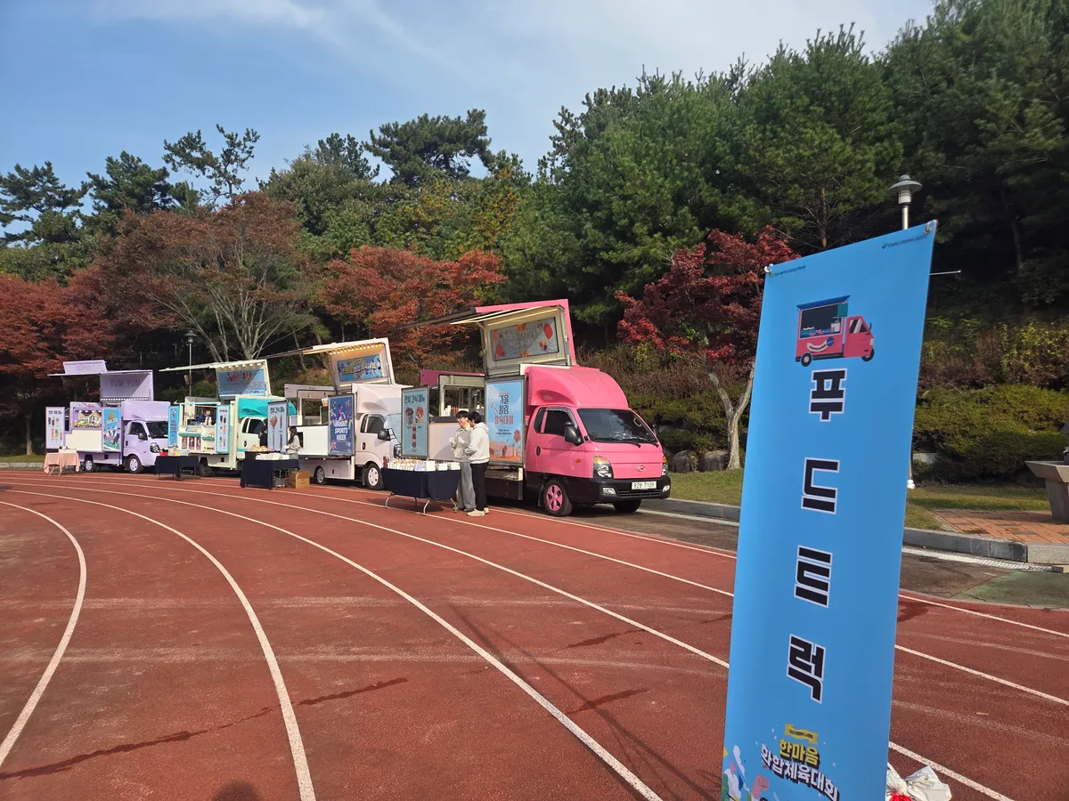 이미지 8