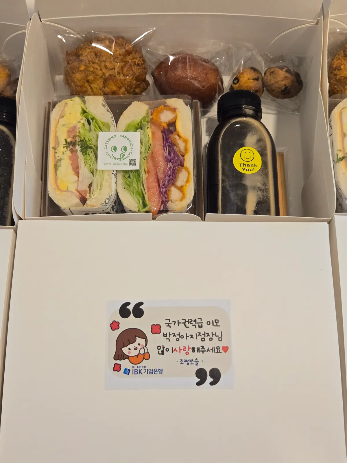 이미지 8