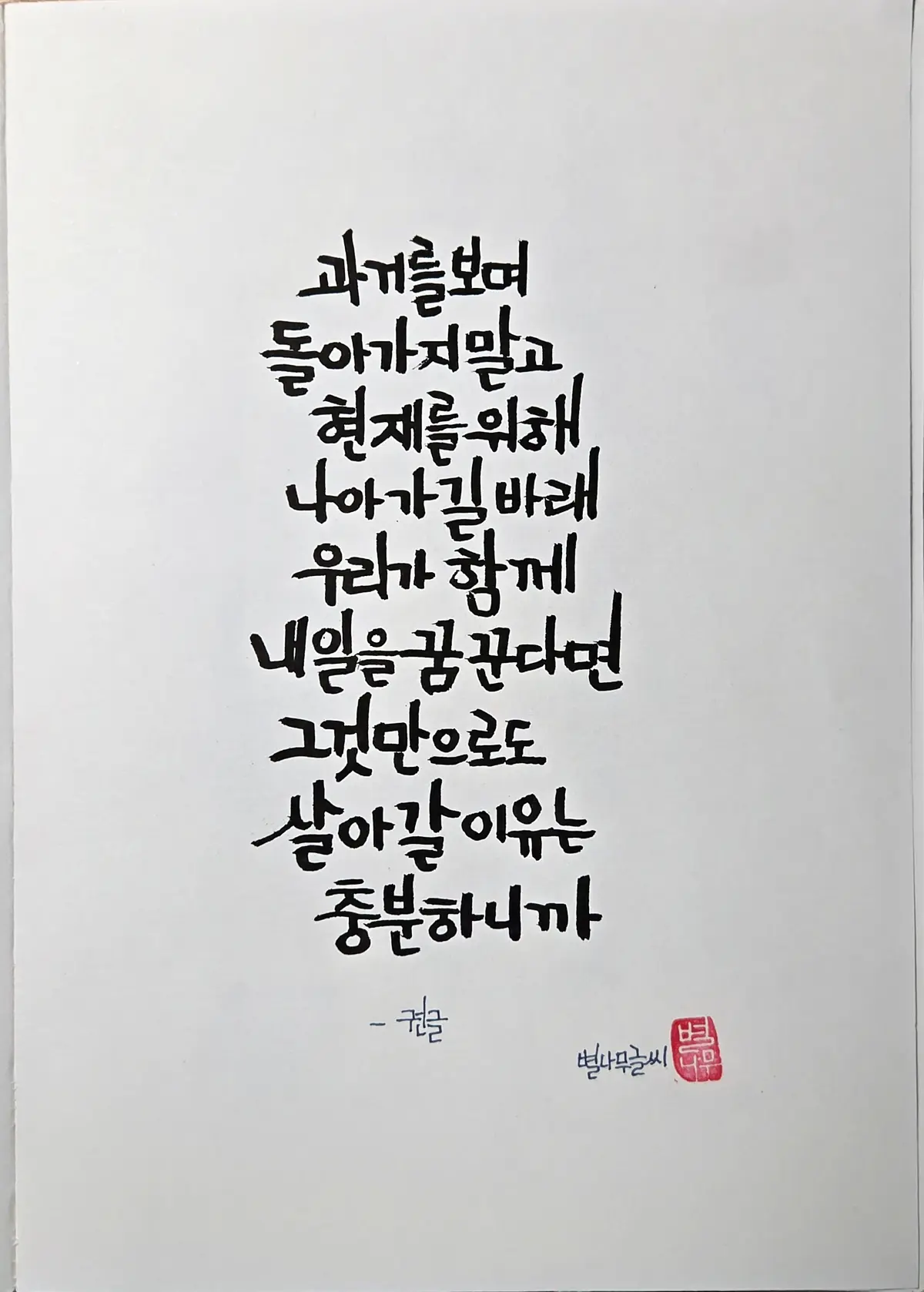 이미지 4