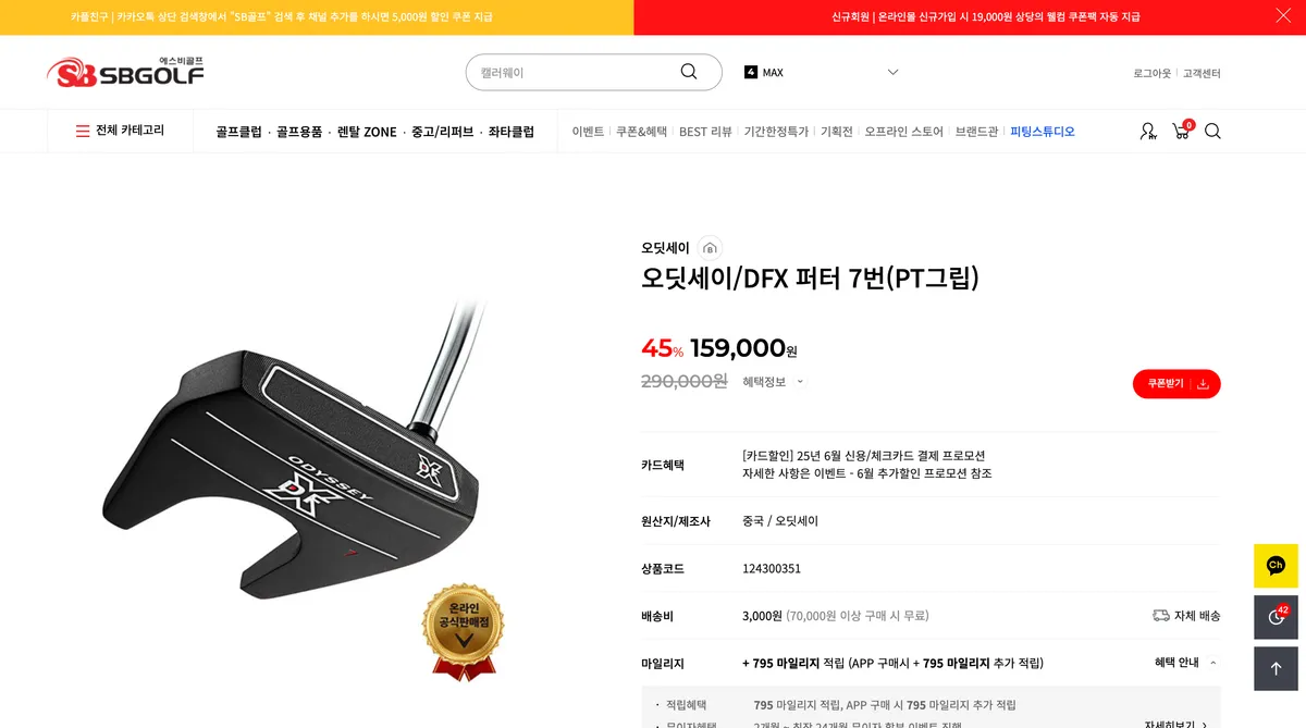 이미지 7