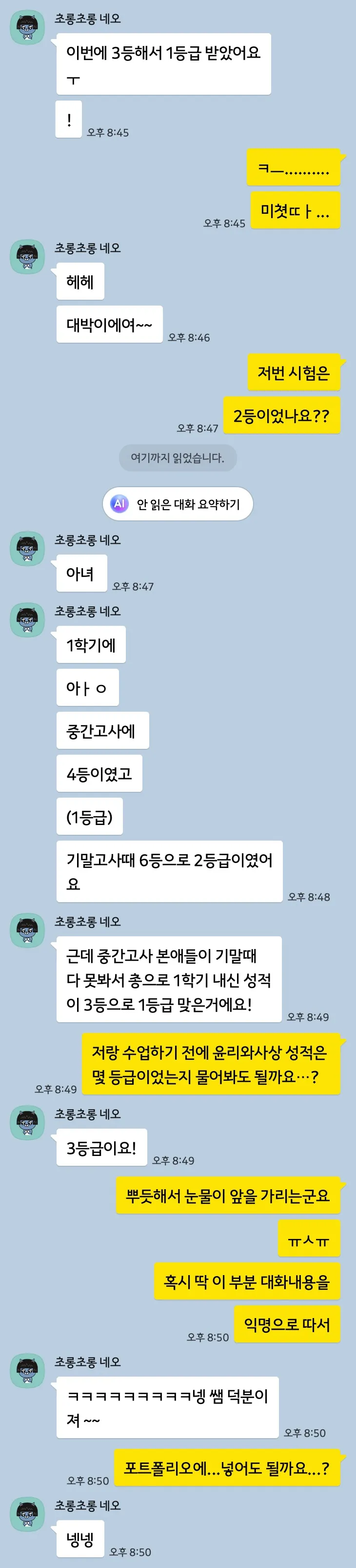 이미지 3