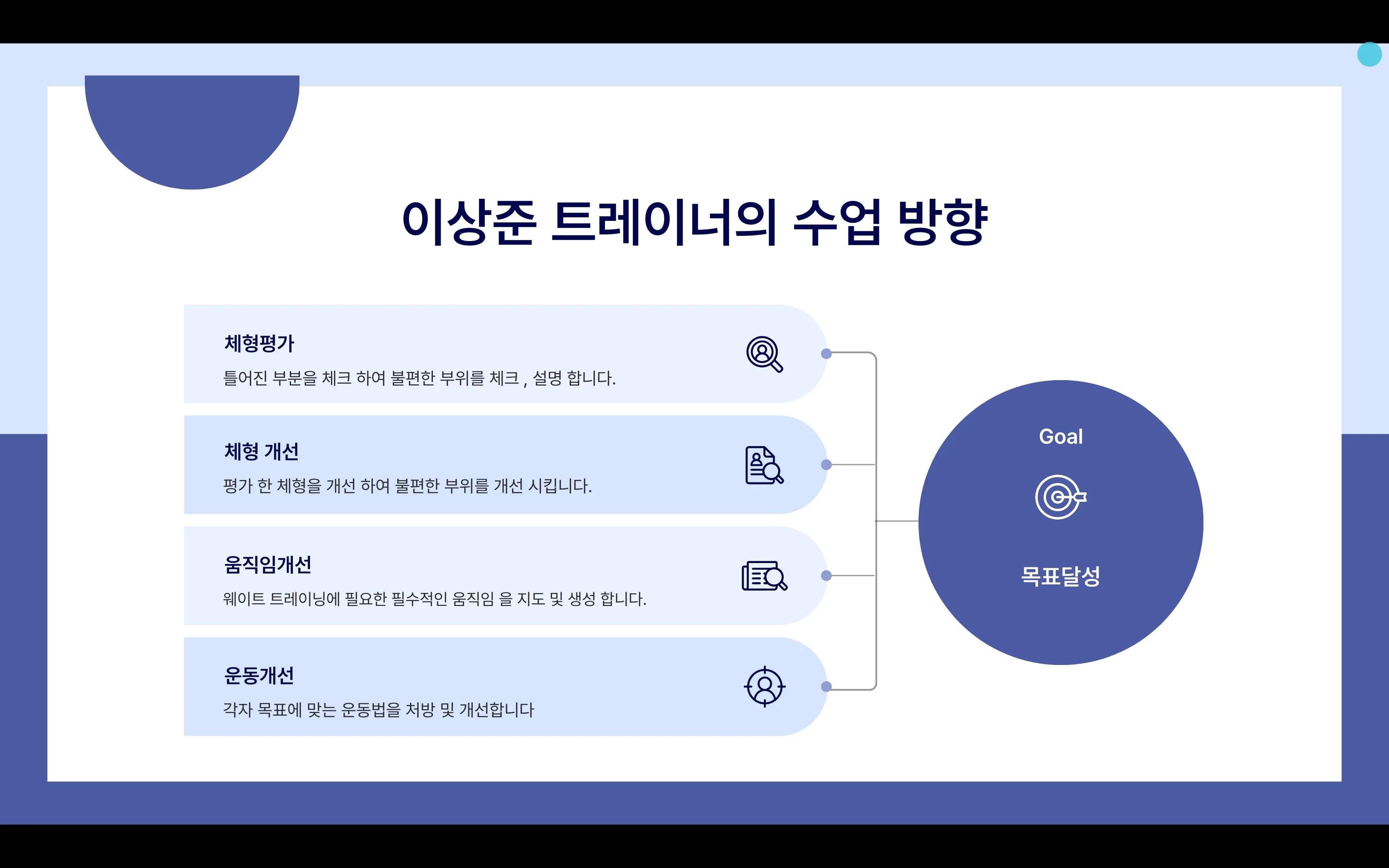 이미지 18