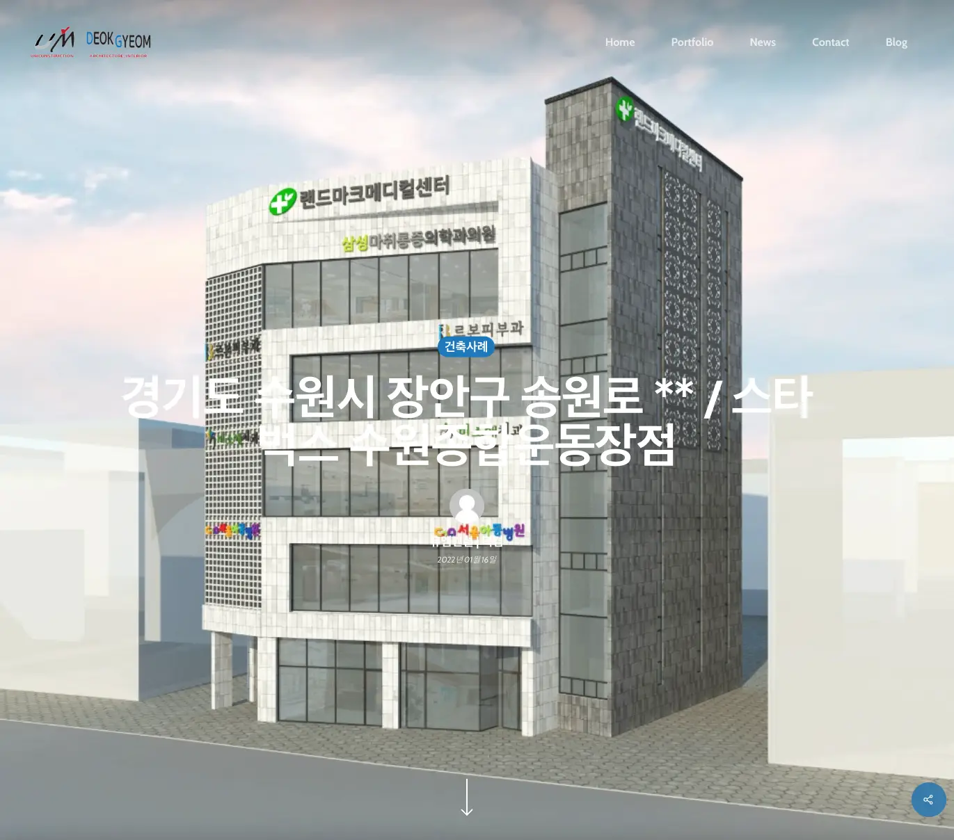 이미지 7
