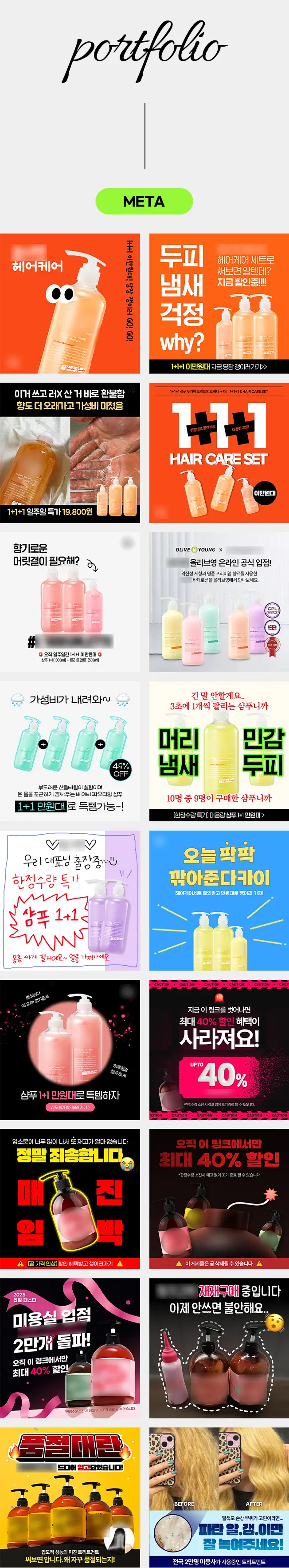 이미지 4