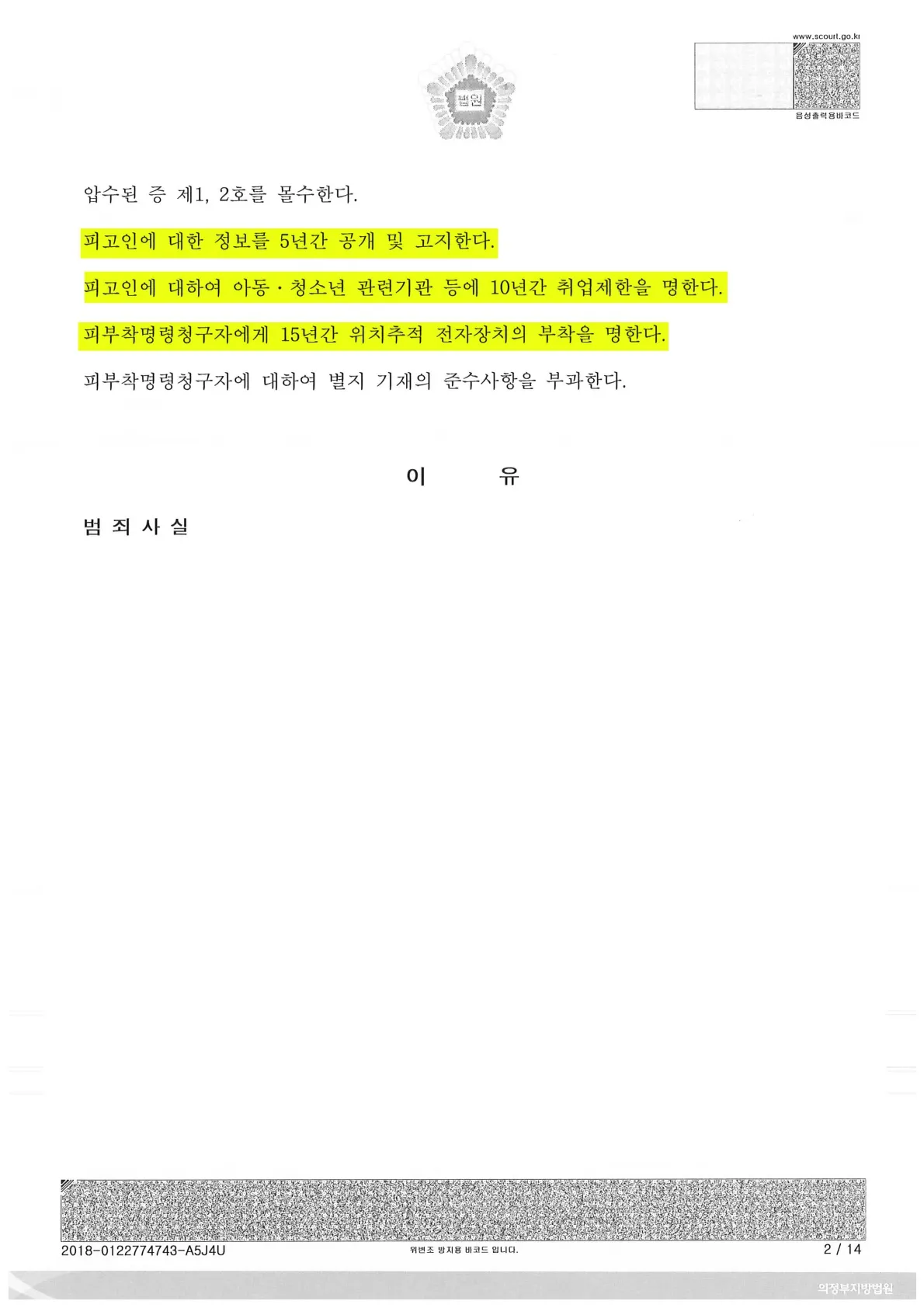 이미지 4