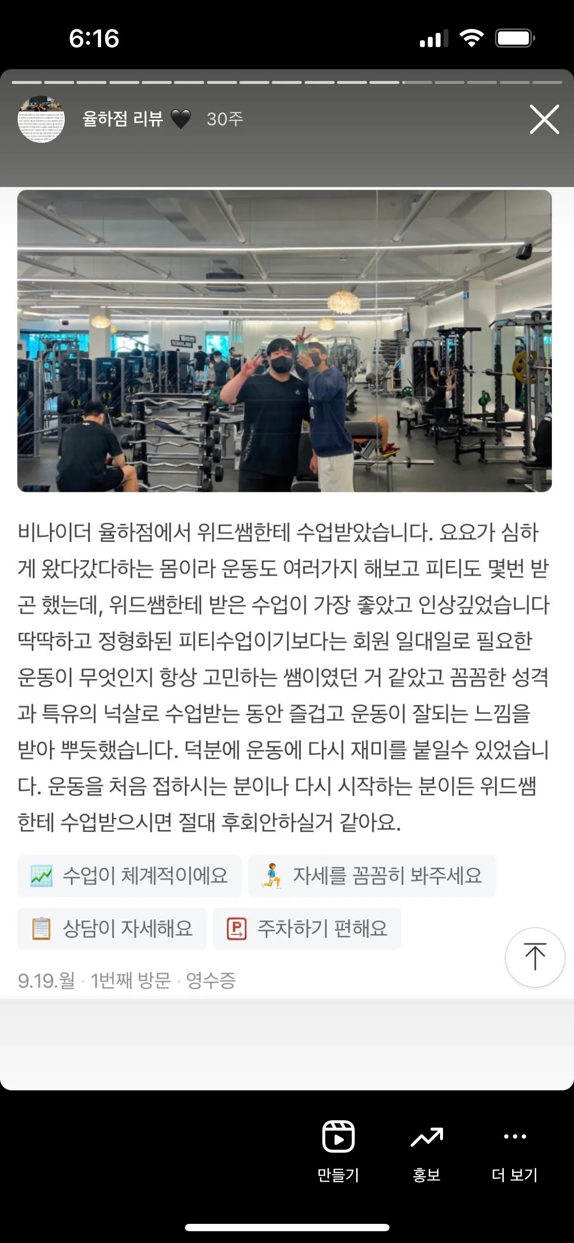 이미지 3