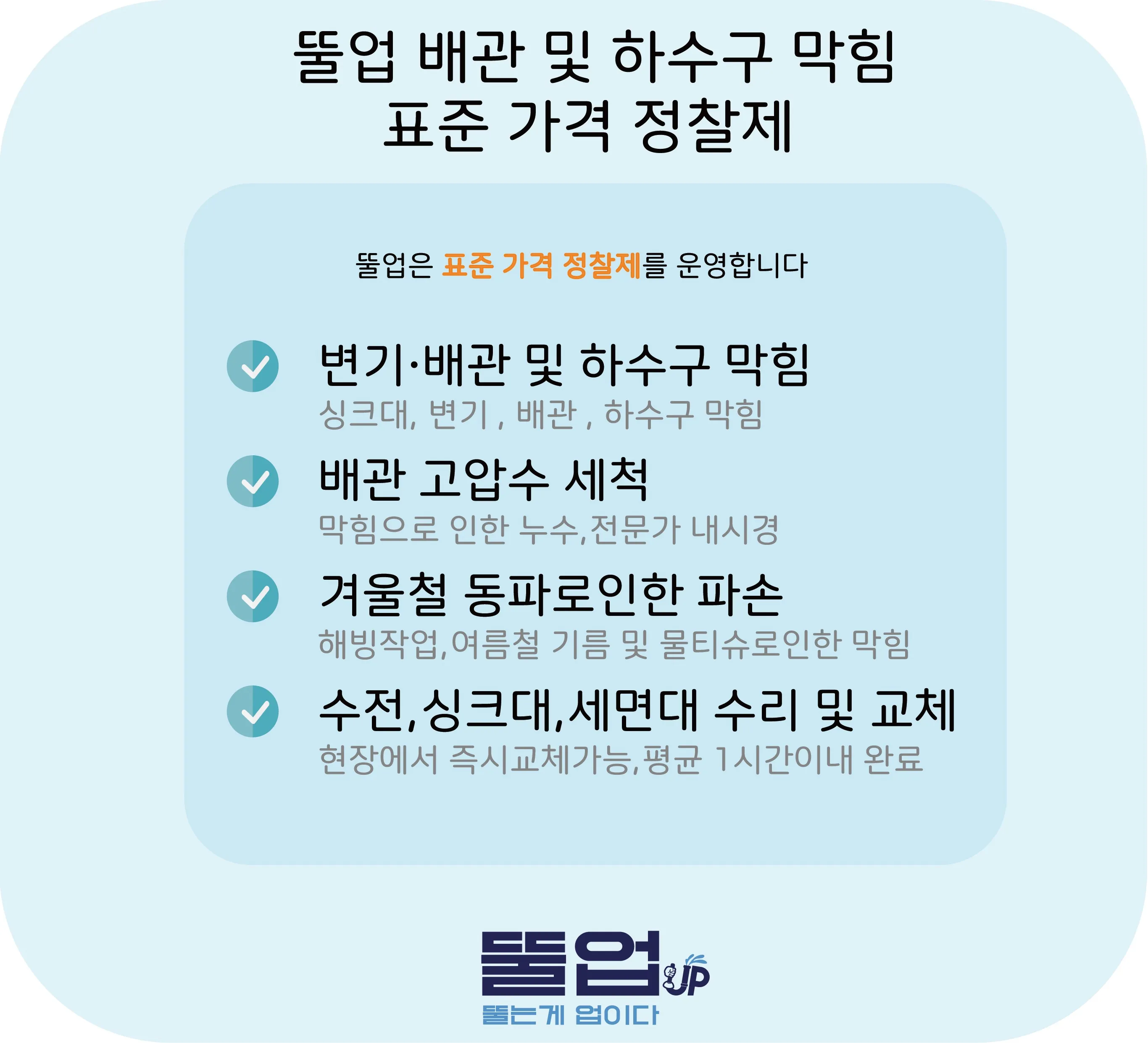 이미지 6