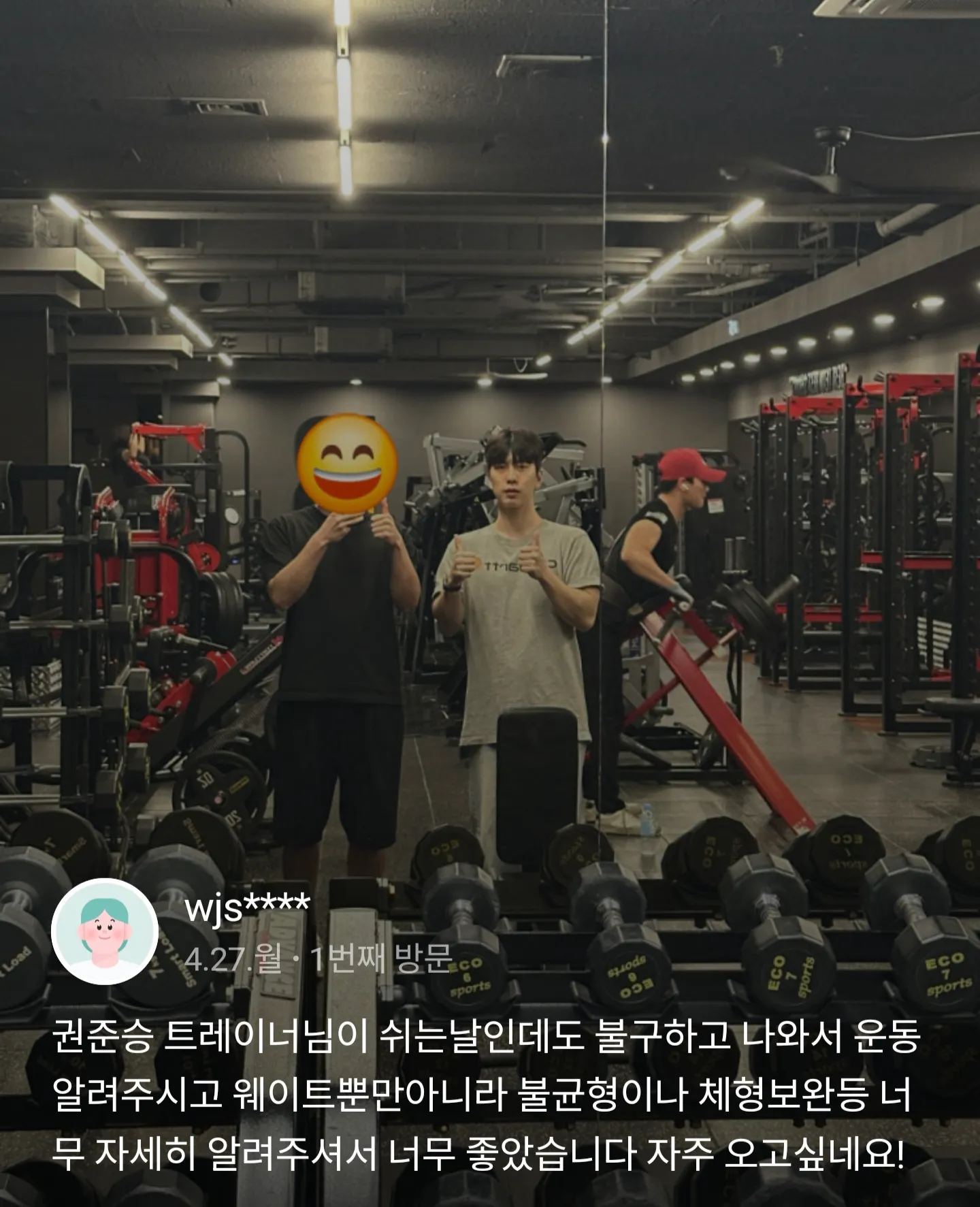 이미지 6