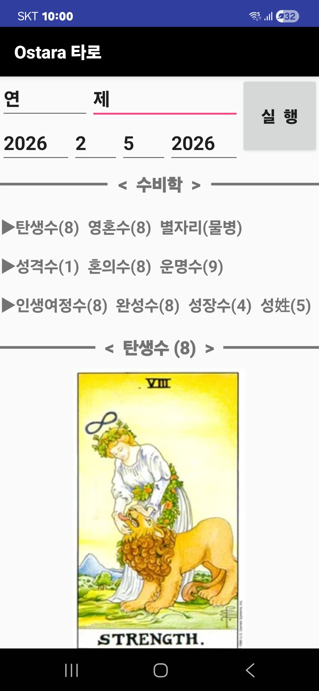 이미지 4