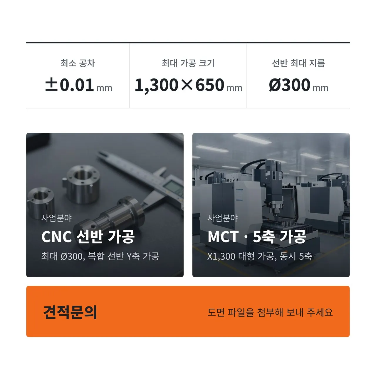 이미지 6