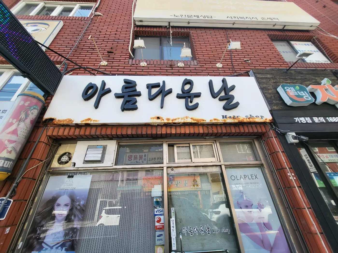 이미지 8