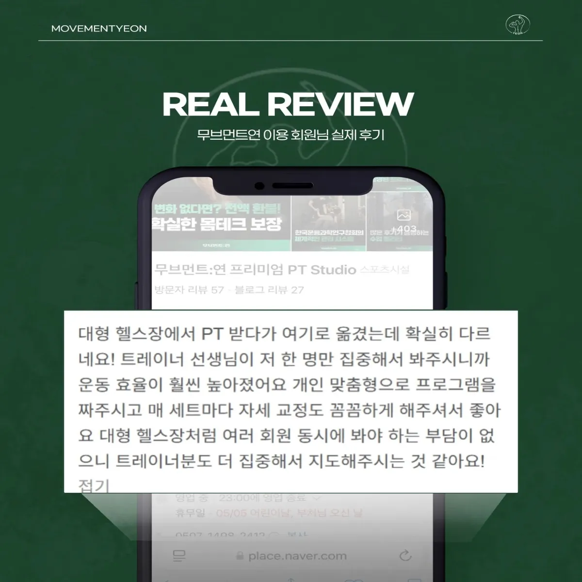 이미지 6