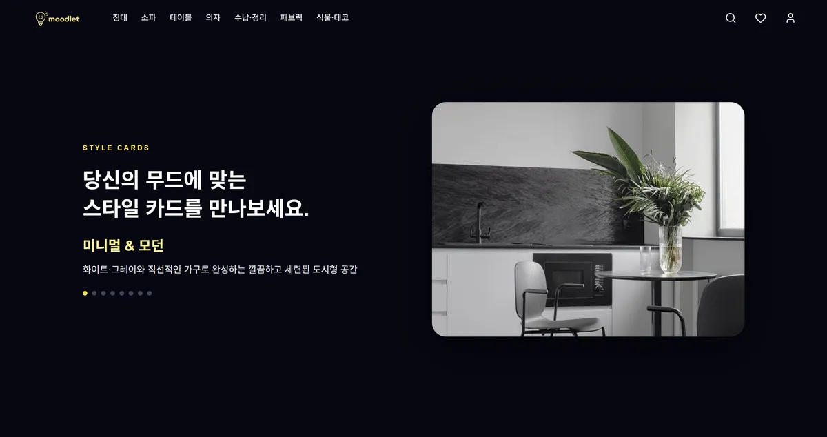 이미지 8