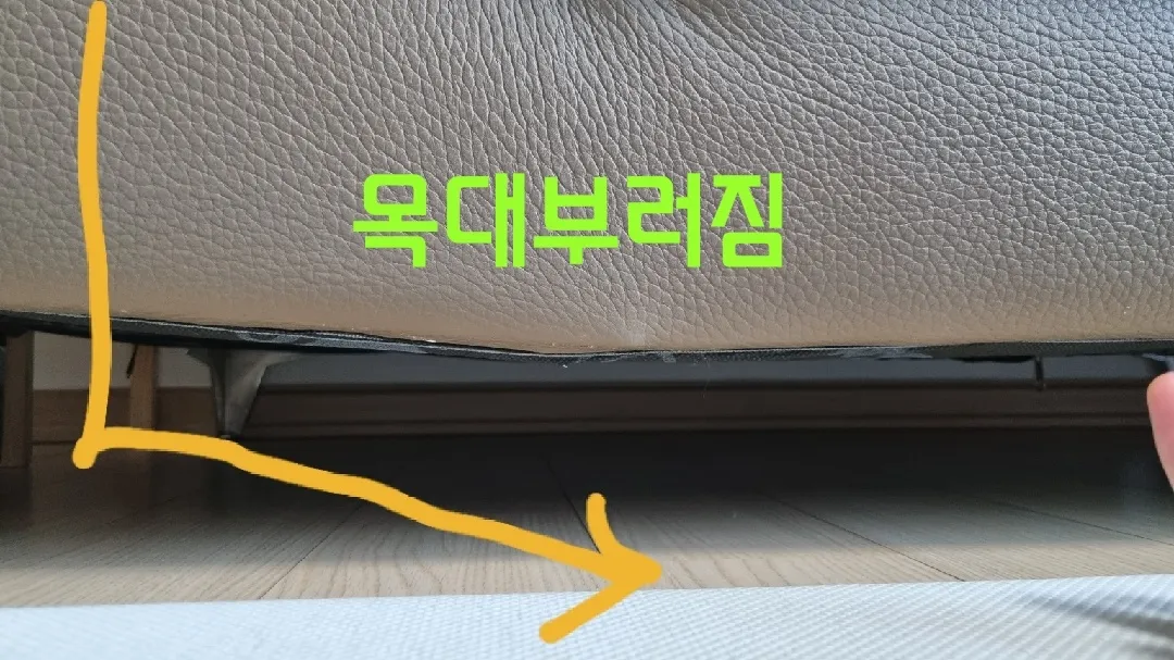 쇼파목대파손수리 / 쇼파수리. 의자수리 전국출장 방문 쇼파일번지입니다~ - 숨고, 숨은고수 쇼파목대파손수리