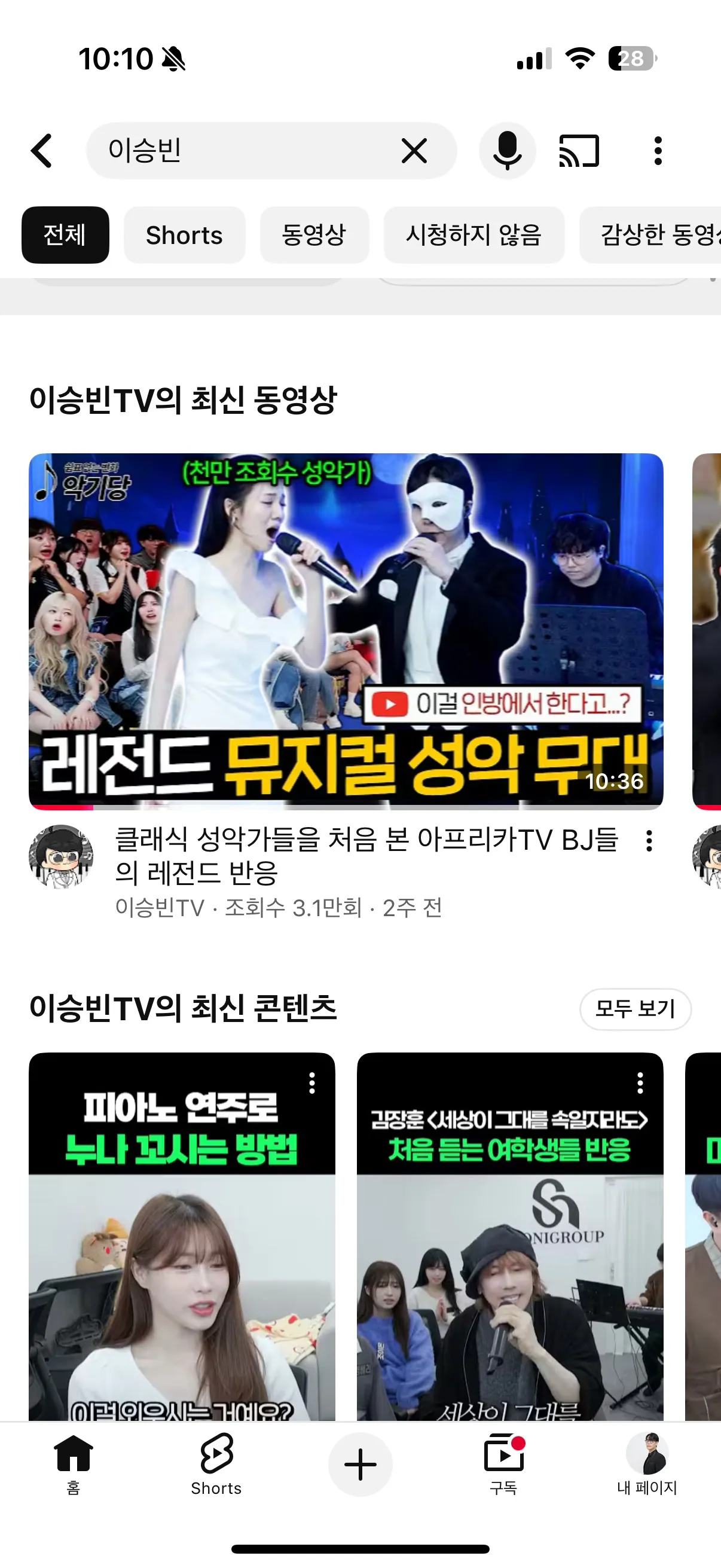 이미지 8