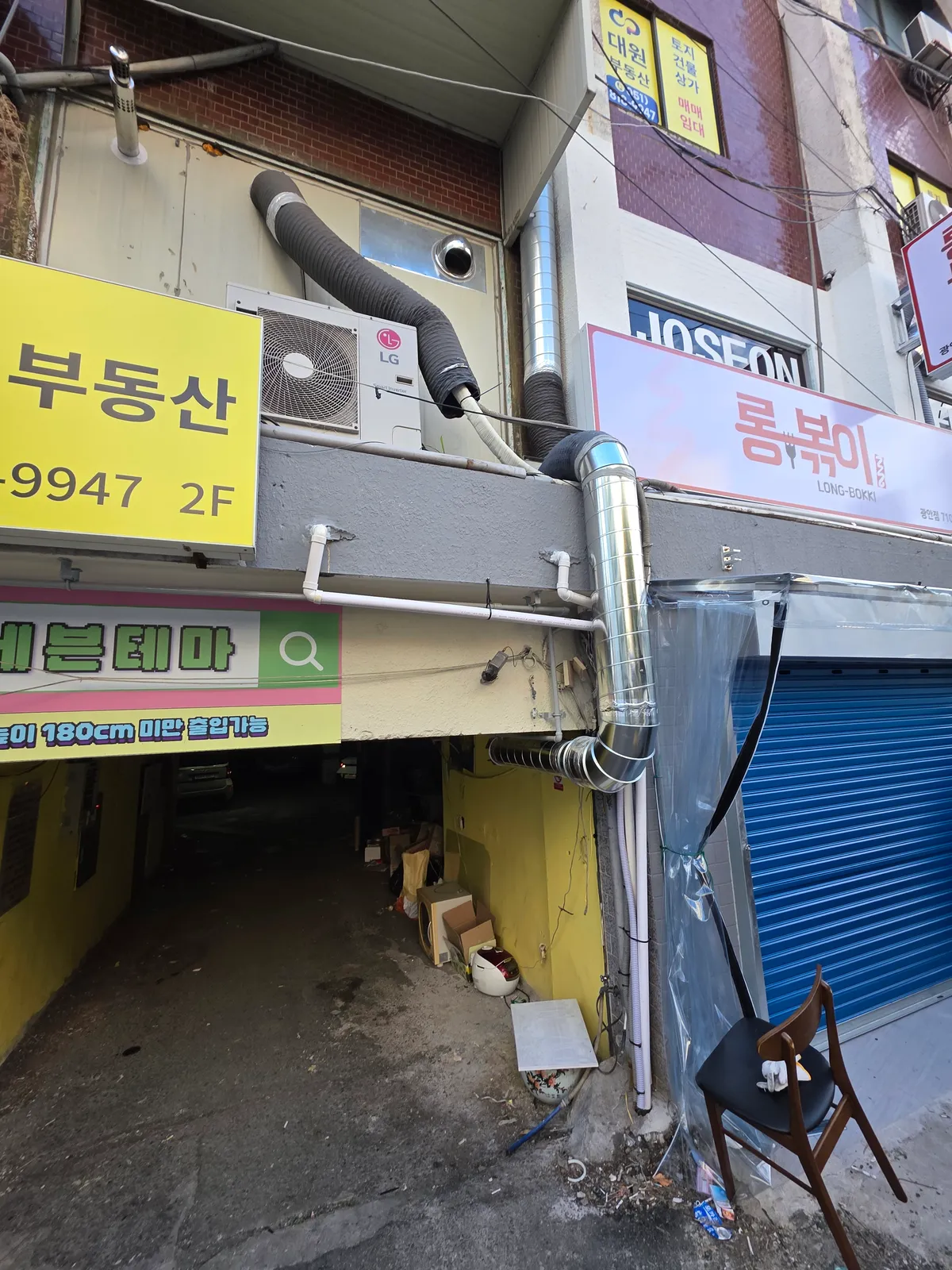 이미지 5