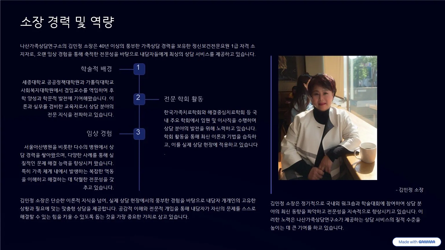 이미지 4