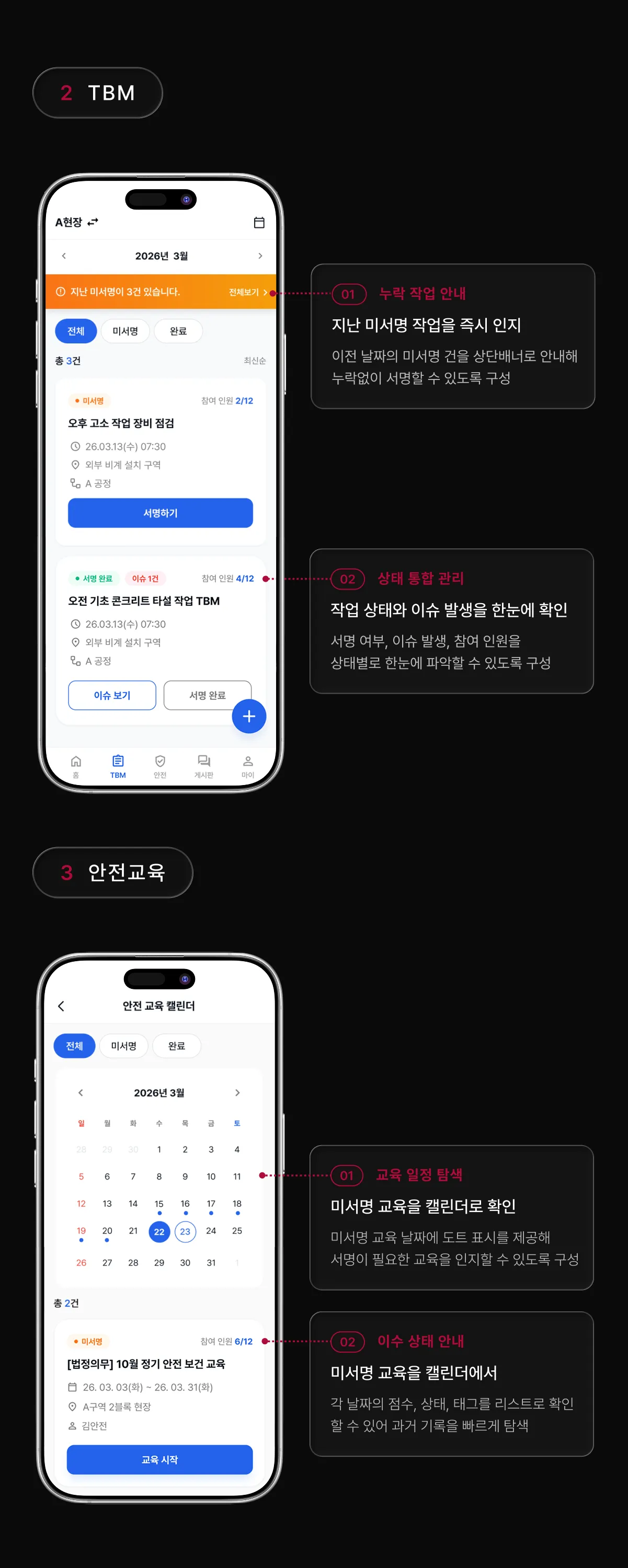 이미지 16