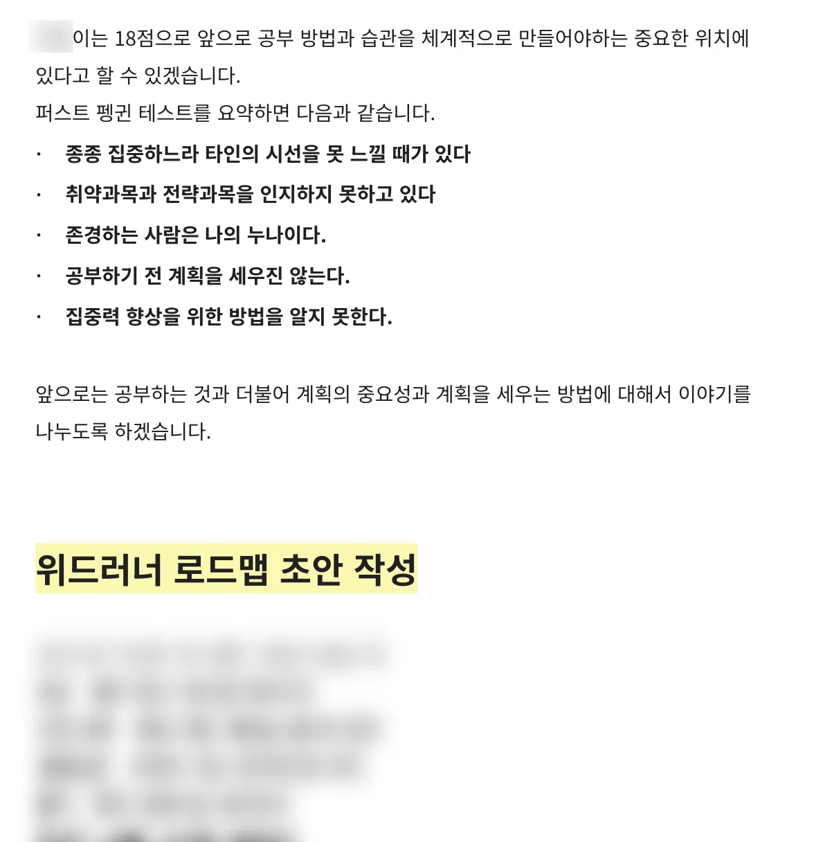 이미지 7