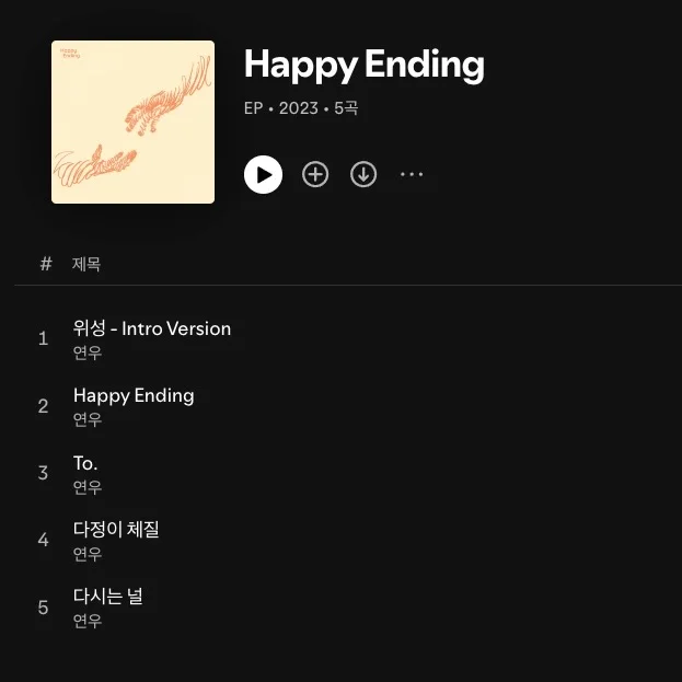 이미지 5