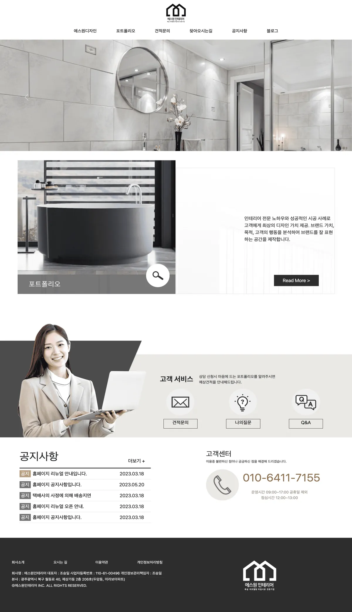 이미지 3