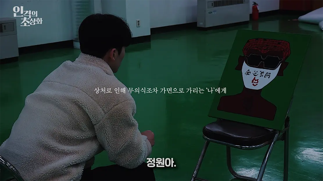 이미지 4
