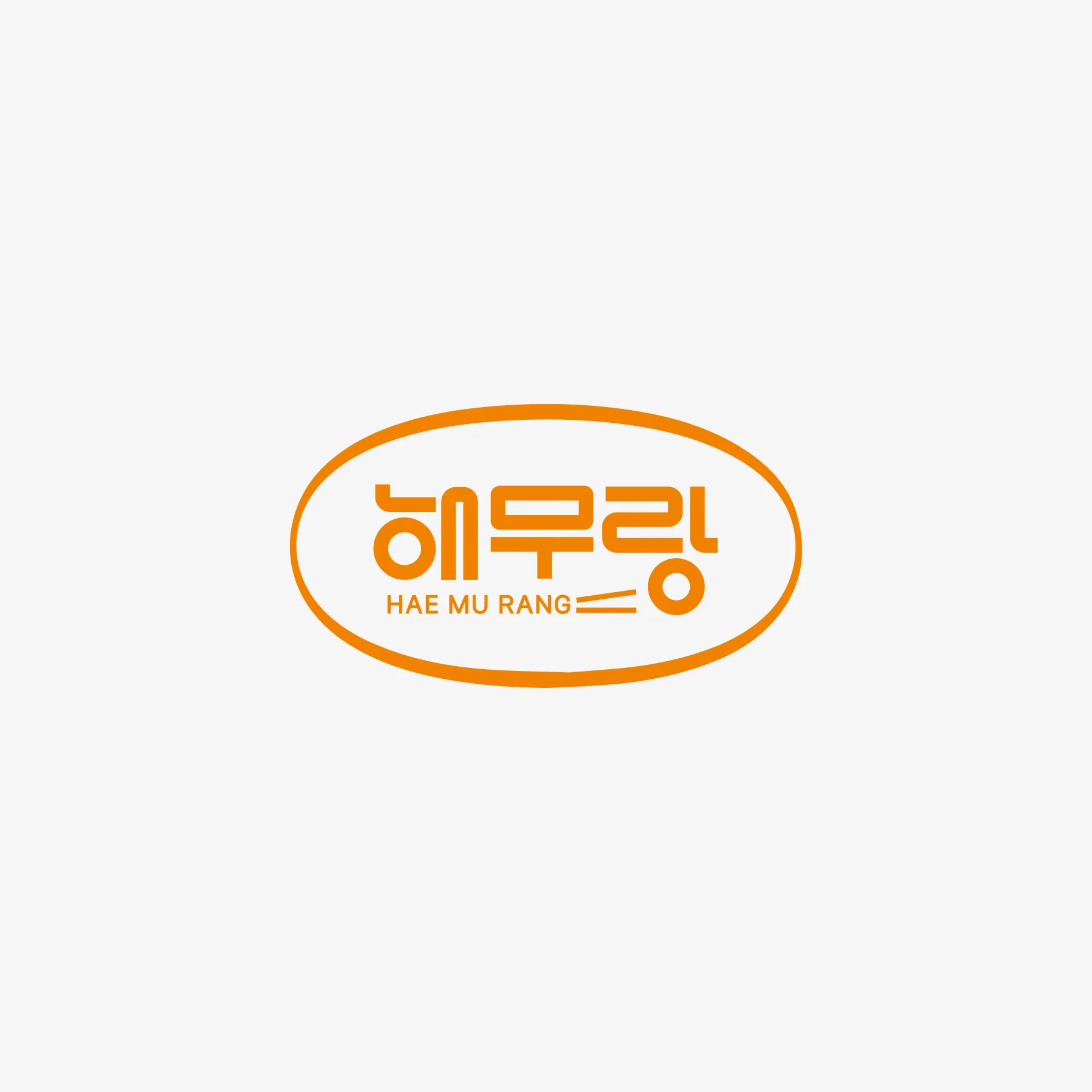 이미지 2