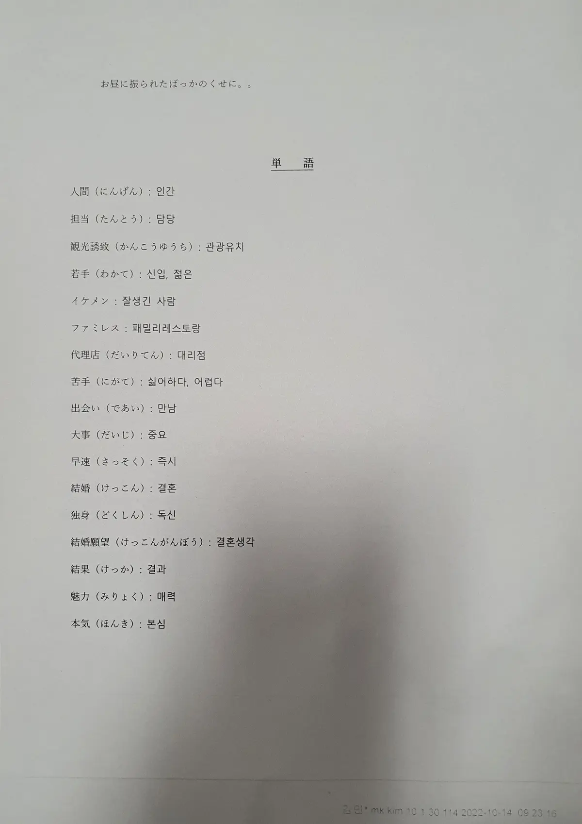 이미지 6