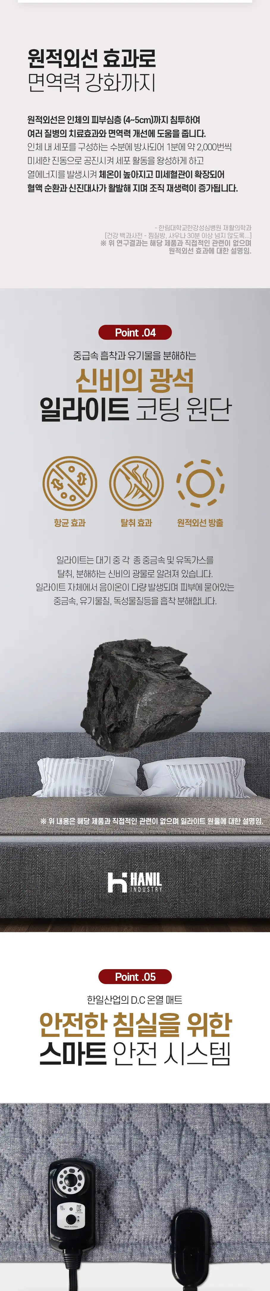이미지 7