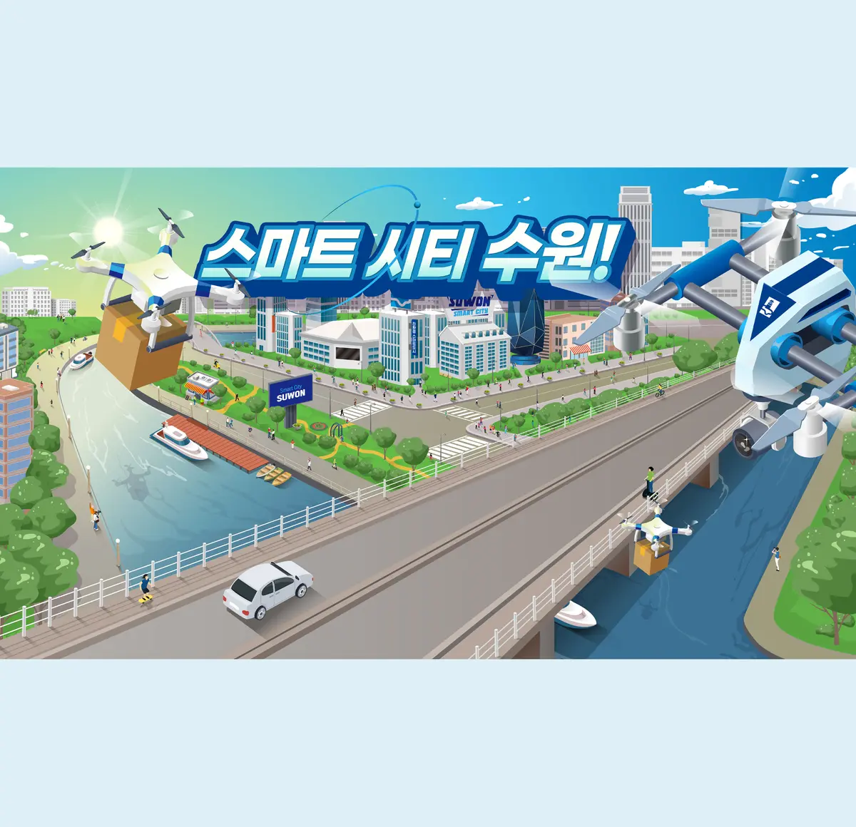 이미지 3