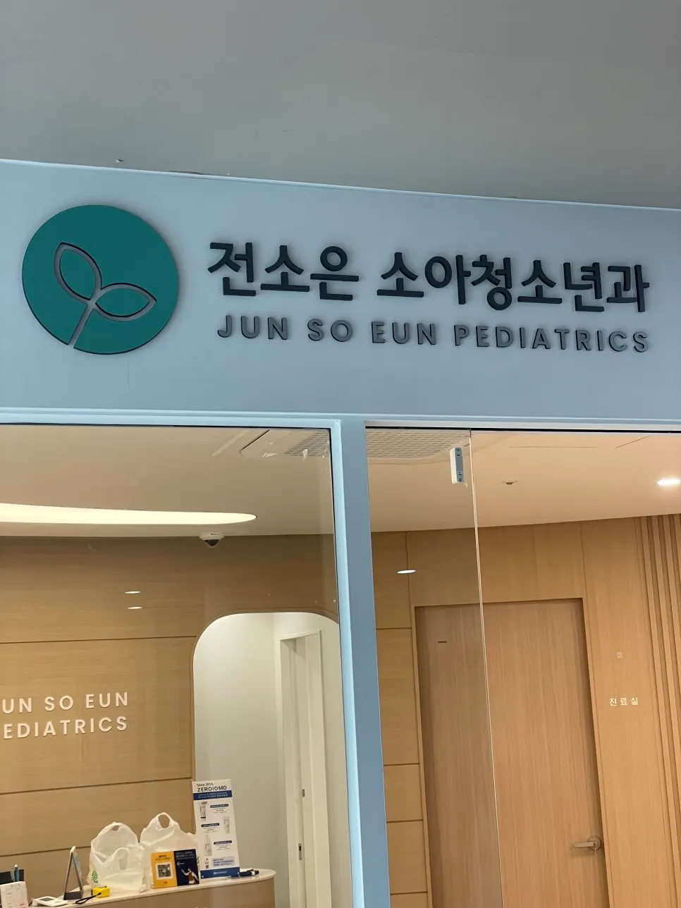 이미지 5