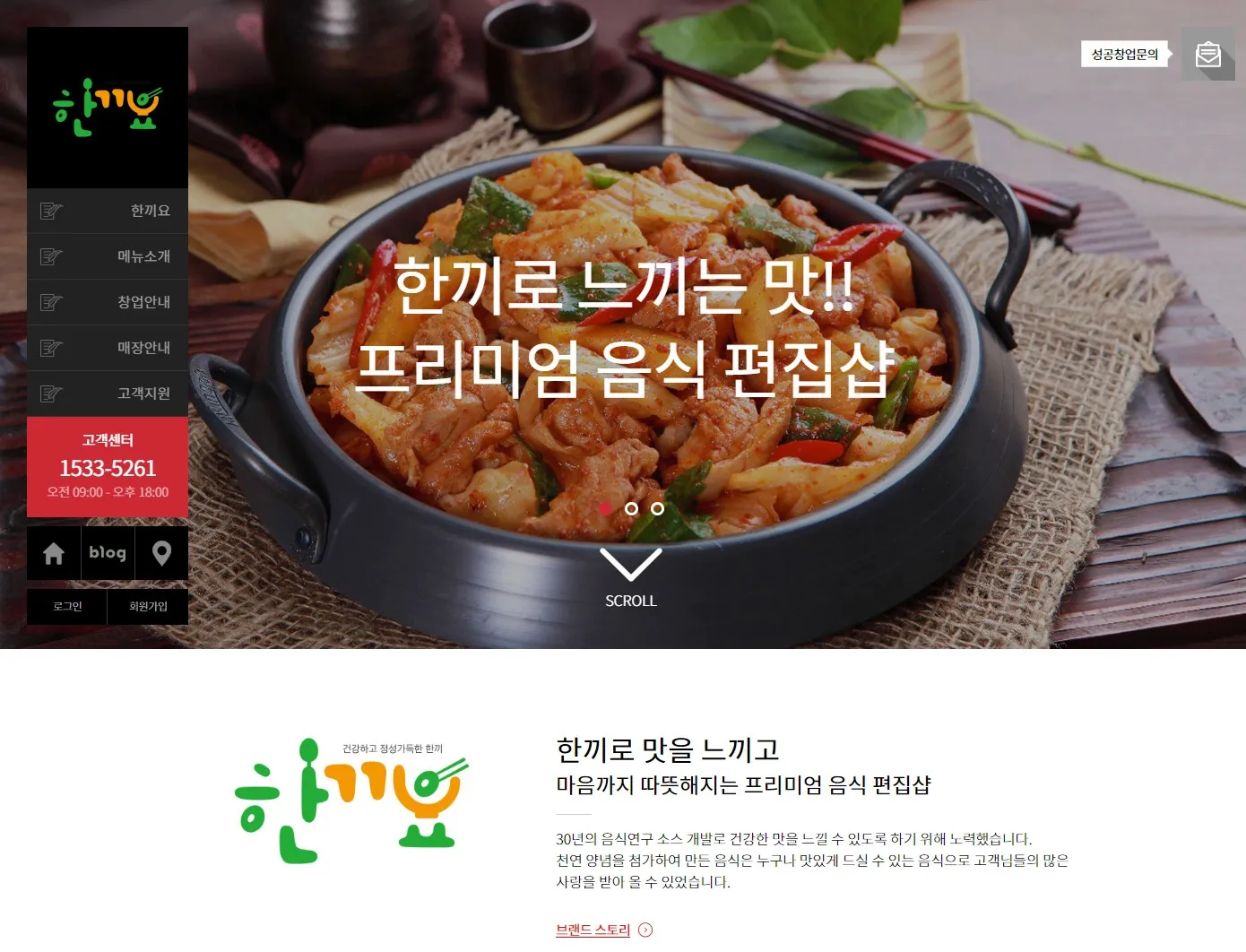 이미지 3