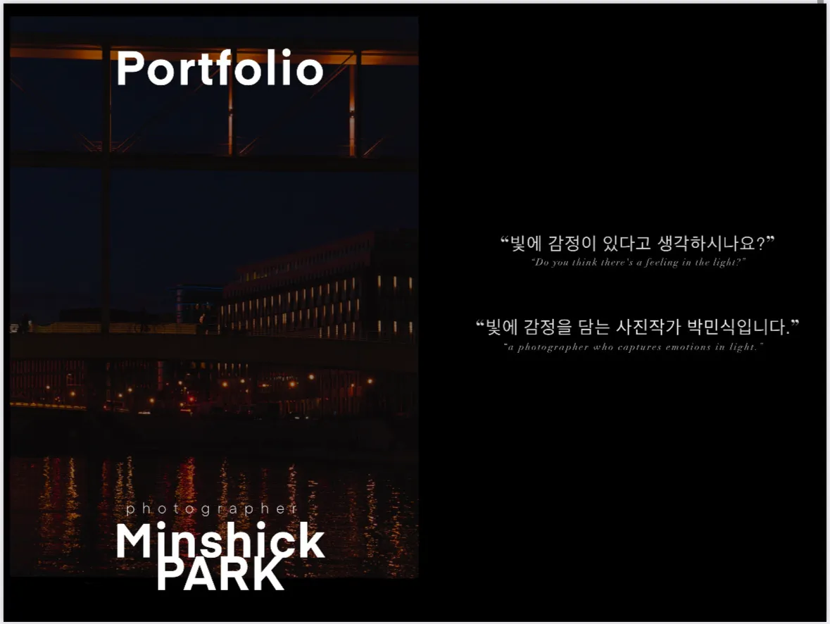 이미지 3