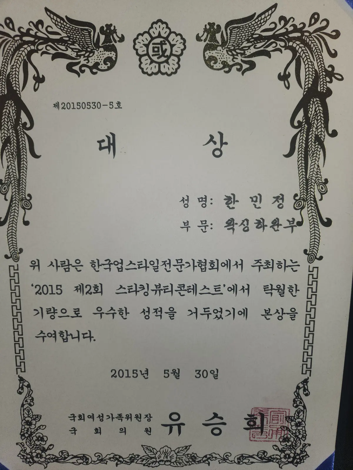 이미지 12